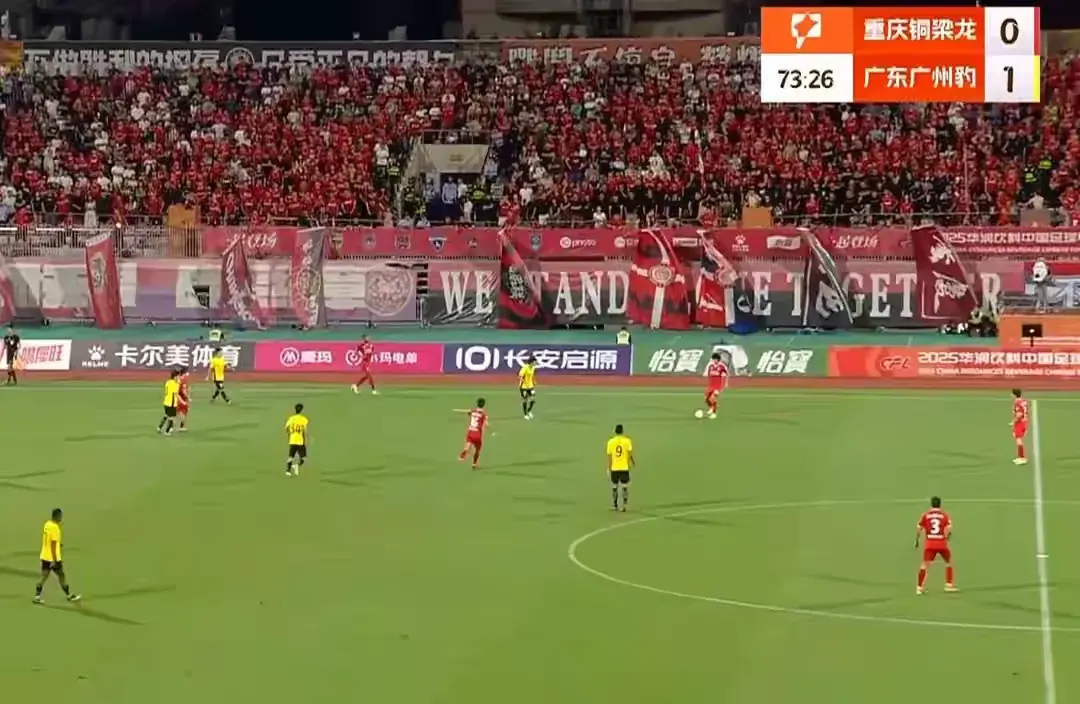 的格局, amp 的格局, amp