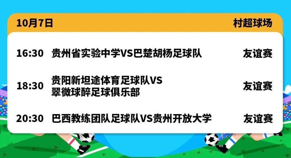 rBeQl, om, block rBeQl, om, block