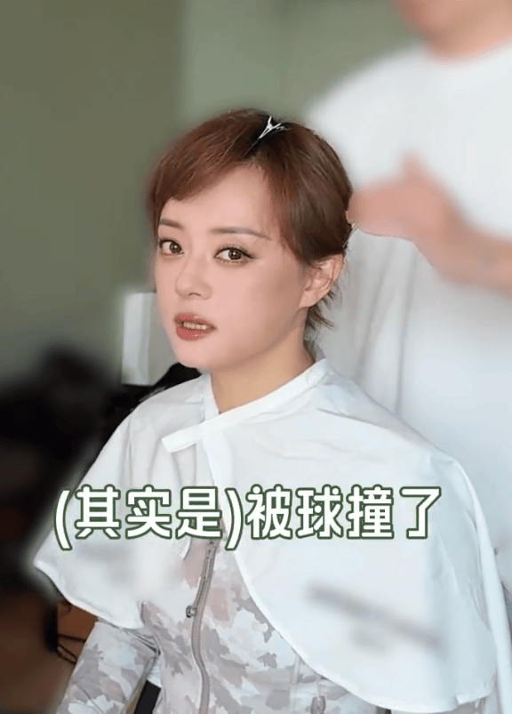 被球撞了, 眼受伤称, div