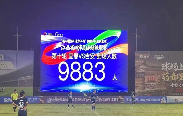 entit, 校对 entit, 校对