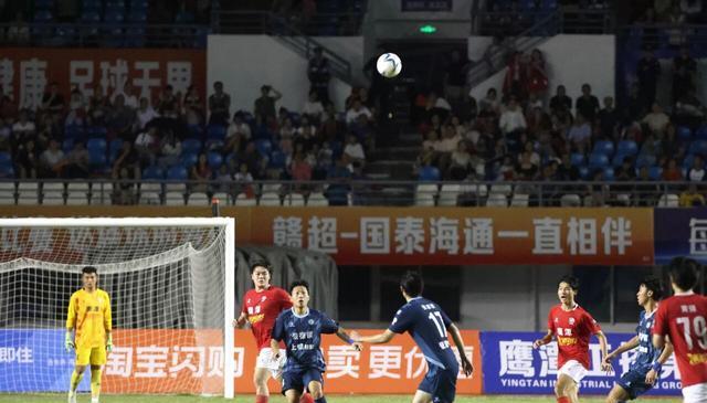 南昌, 部赛完 南昌, 部赛完