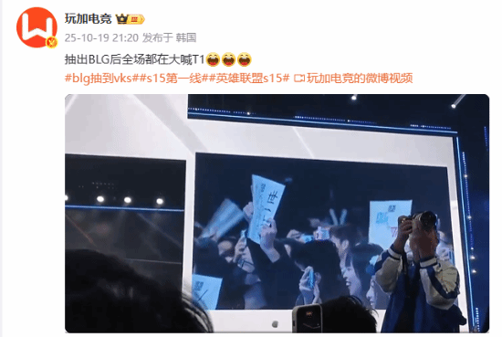 msn, 截至发稿前