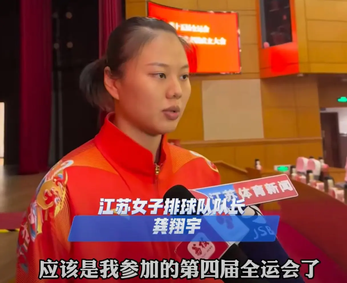 img, 土耳其热身, 会表态 img, 土耳其热身, 会表态