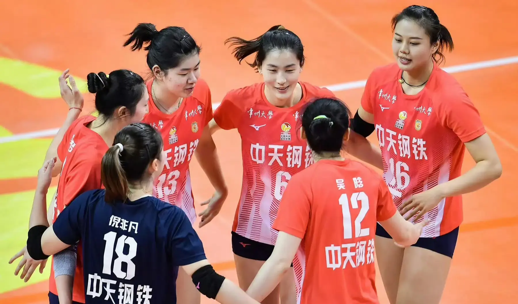 奥运冠军 奥运冠军