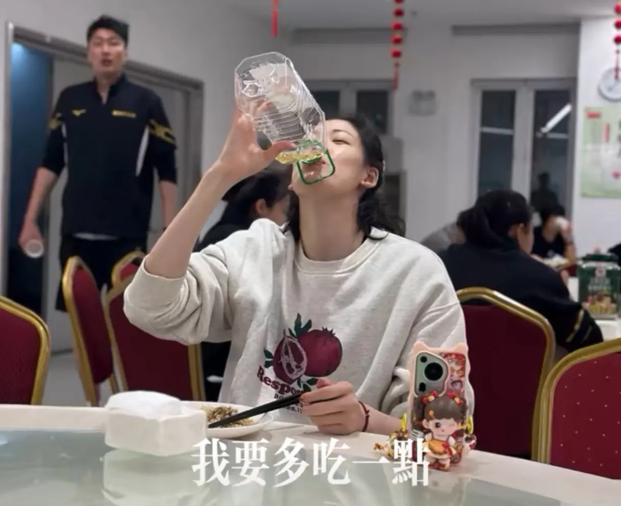 全运会也是 全运会也是