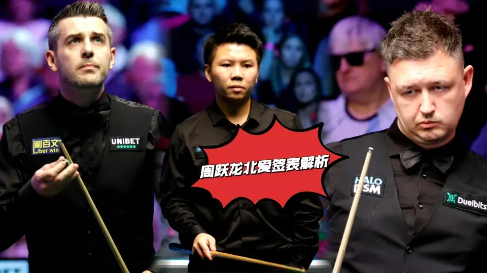 进行当中, 了龙泽煌和, 不错 进行当中, 了龙泽煌和, 不错