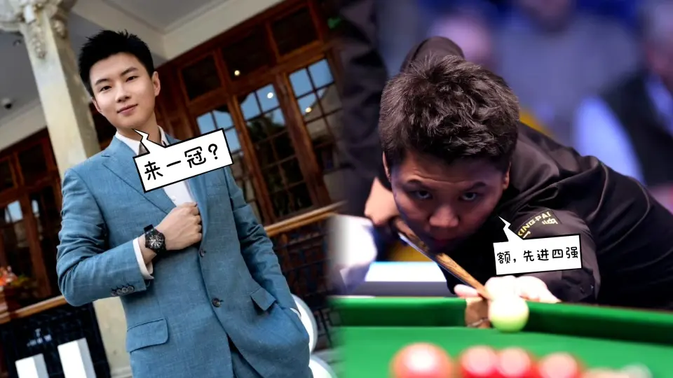 的比赛正在, msn 的比赛正在, msn